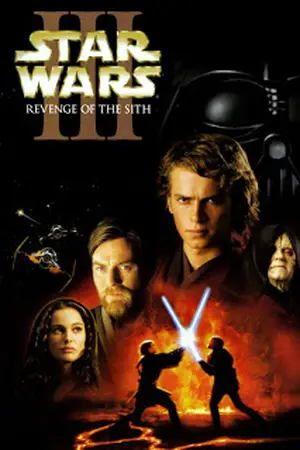 Star-Wars-Episode-3-Revenge-of-the-Sith-(2005)-ซิธชำระแค้น