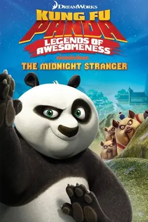 Kung Fu Panda Legends Of Awesomeness Vol.4 กังฟูแพนด้า ตำนานปรมาจารย์สุโค่ย! ชุด 4
