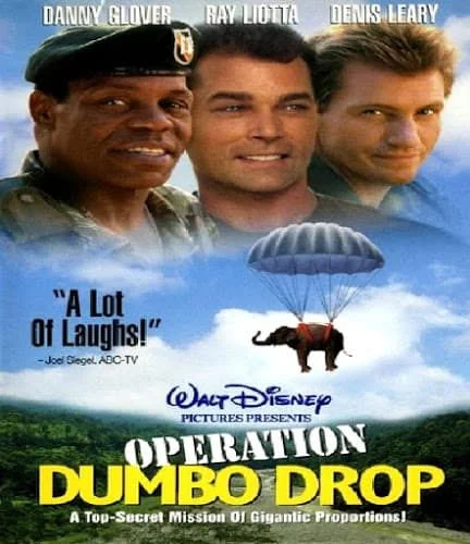 Operation Dumbo Drop ยุทธการช้างลอยฟ้า (1995)